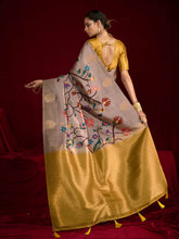Woven Printed Art Silk Saree